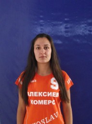 Александра Цветкова